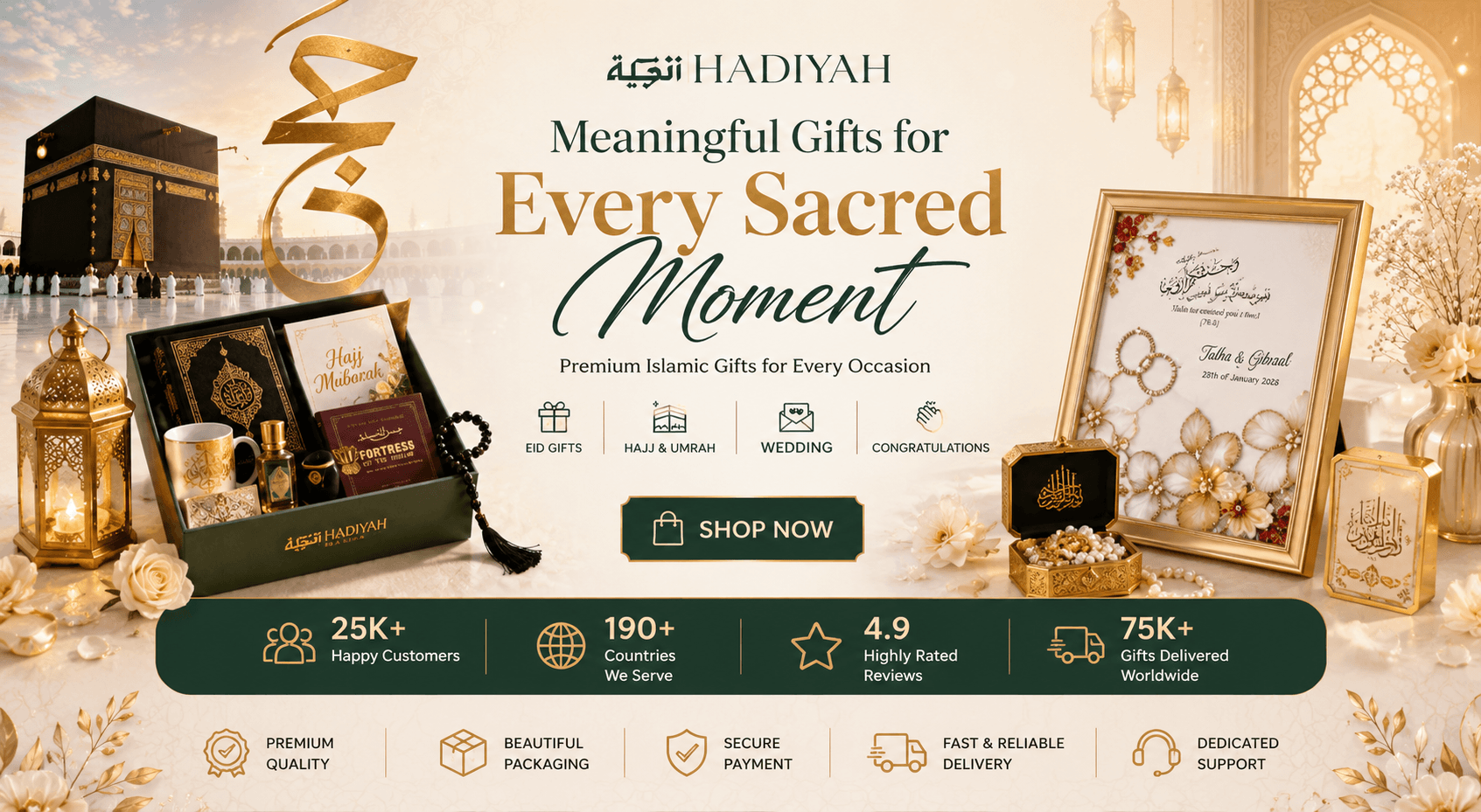 Hadiyah - Gifting shopify store